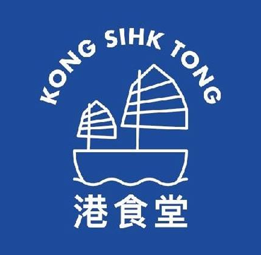 Kong Sihk Tong