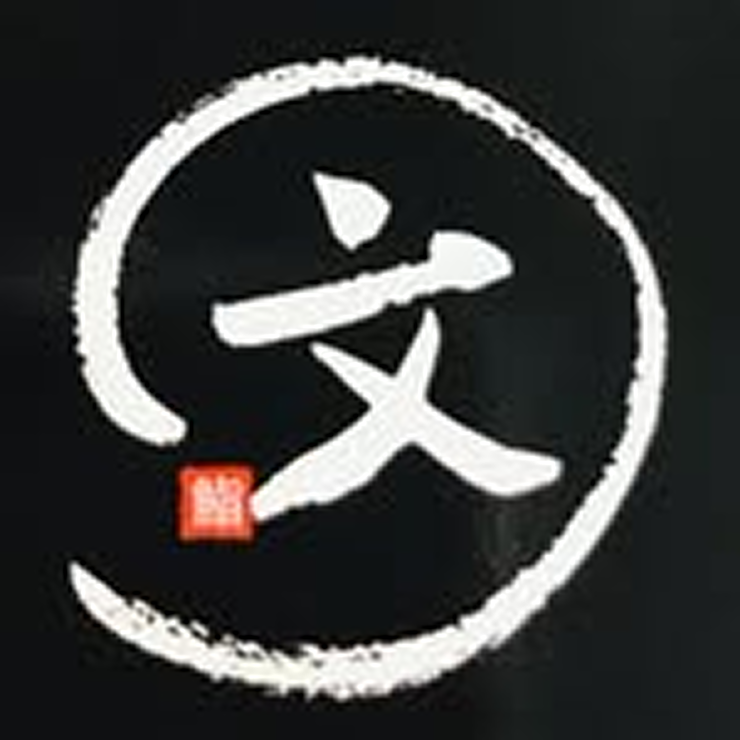 Sushi Fumi