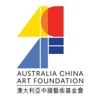 Australia China Art Foundation (ACAF)