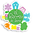 Escuela Infantil El Recreo De Jerez