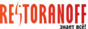 Restoranoff.ru